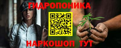 mix Белореченск