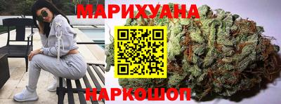 амфетамин Балахна