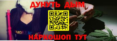 амфетамин Балахна