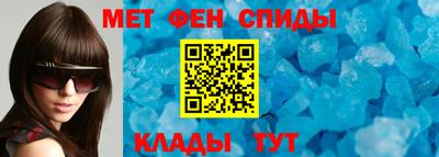 каннабис Балаково
