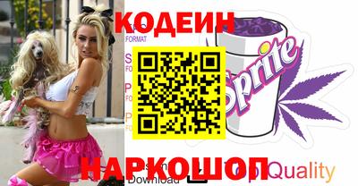 каннабис Балаково